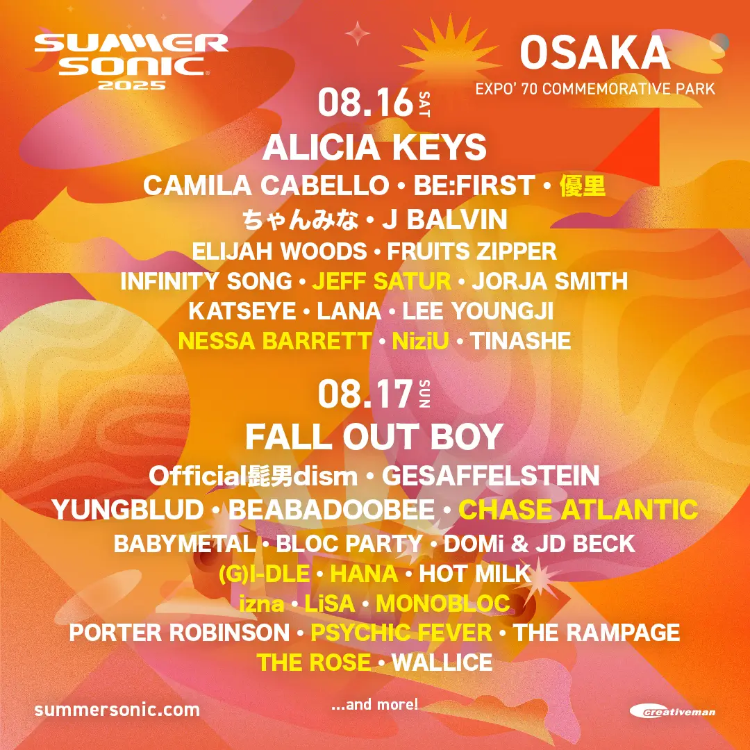Summer Sonic Osaka Lineup 2025