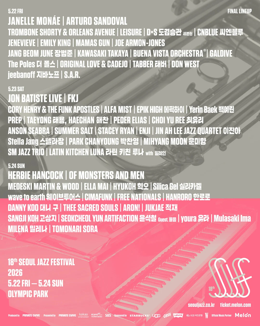 Seoul Jazz Festival 2026: Herbie Hancock, Janelle Monáe and Jon Batiste Lead Final Lineup