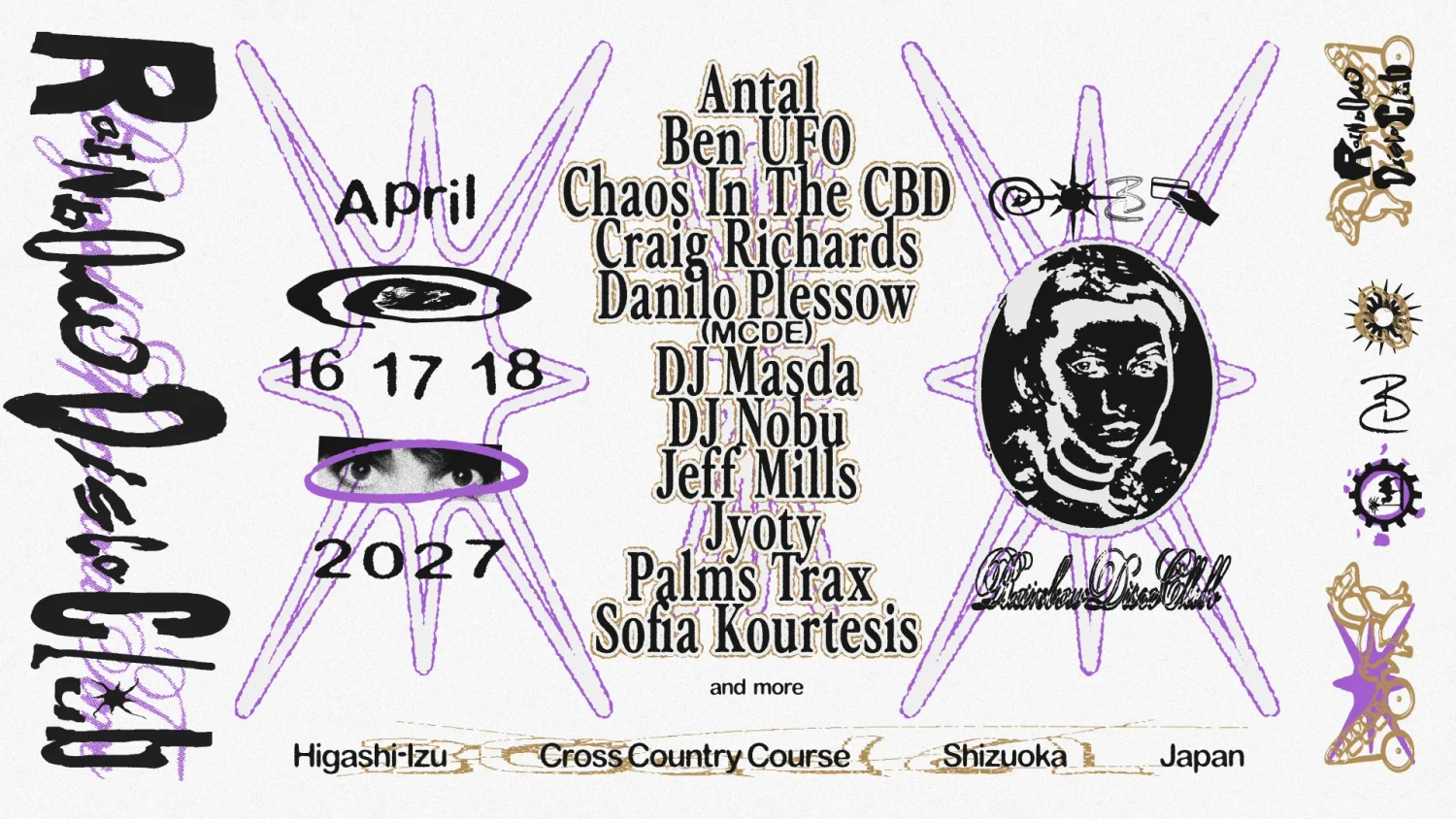 Rainbow Disco Club 2027 Lineup